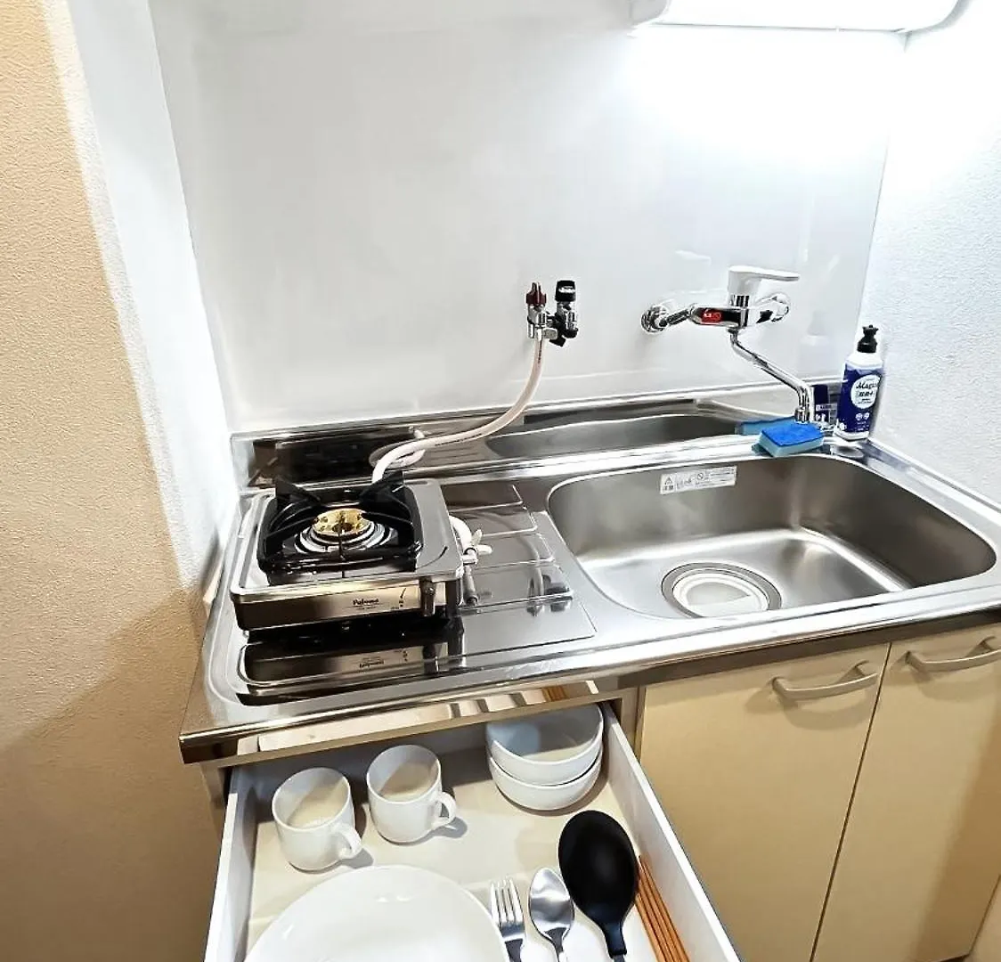 Ferienwohnung Lucky Namba Ōsaka Apartment