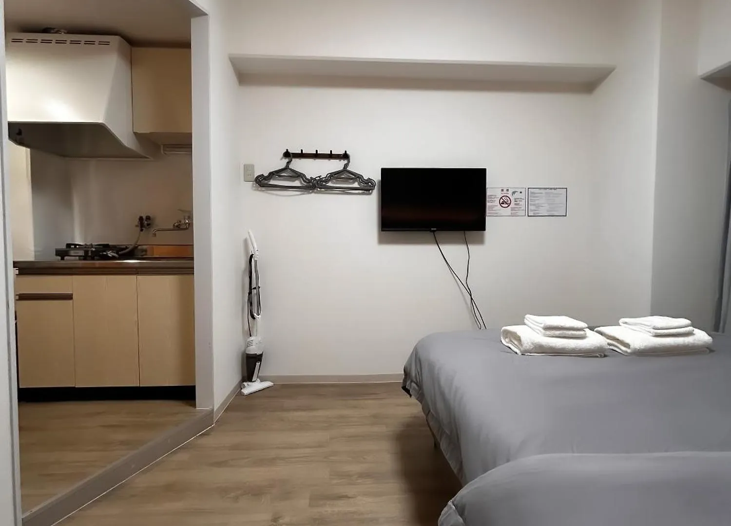 Ferienwohnung Lucky Namba Ōsaka