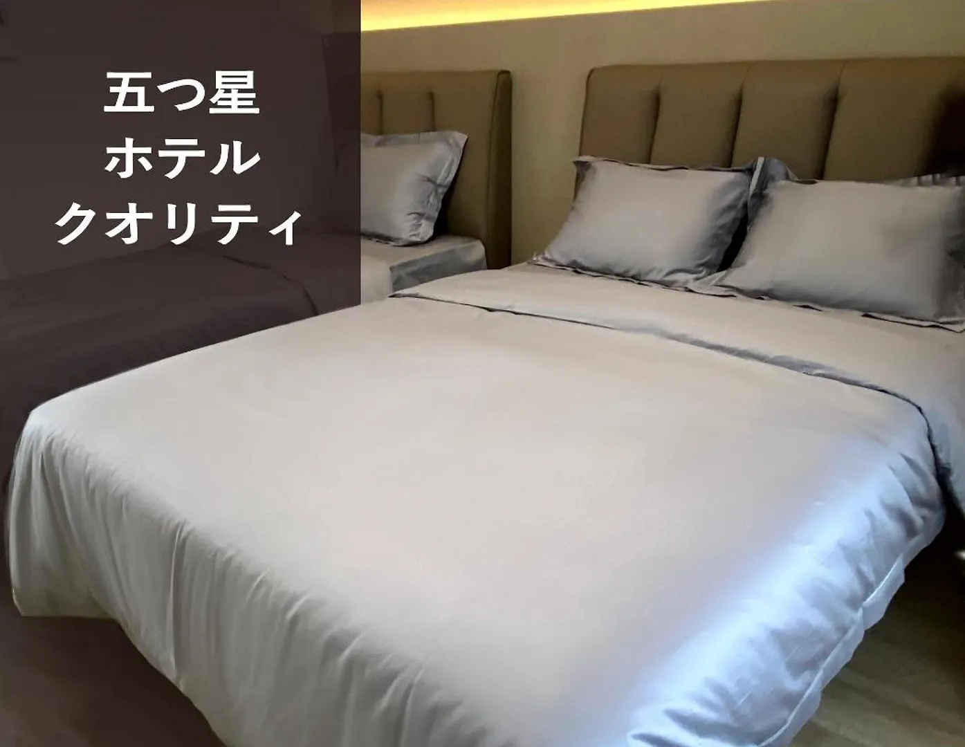 Lucky Namba Apartment Osaka Japan