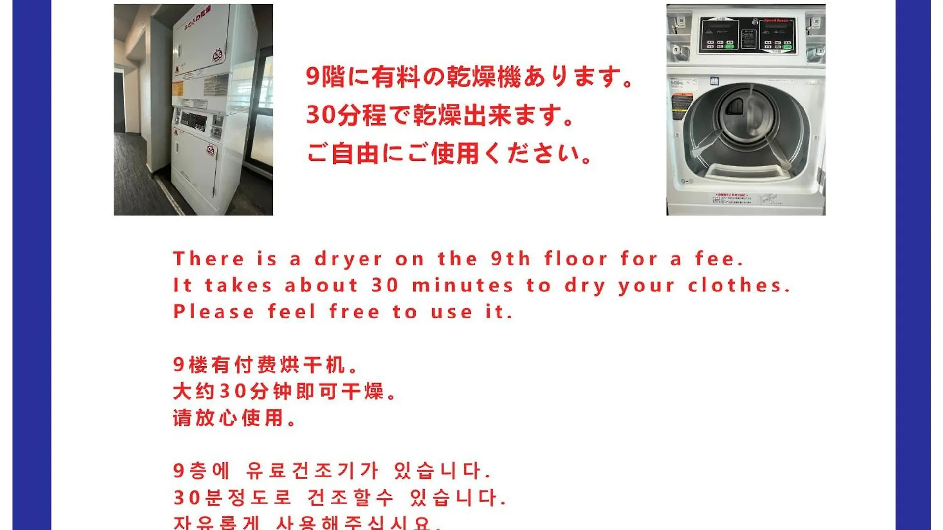 Lucky Namba Apartment Osaka