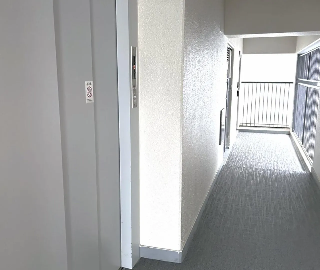 Lucky Namba Apartment Osaka Japan